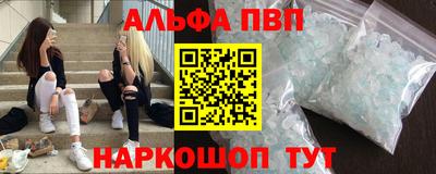 наркотики Бугуруслан