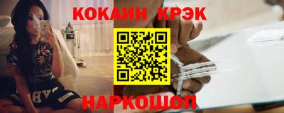 наркотики Бугуруслан