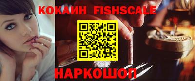 наркотики Бугуруслан