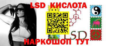наркотики Бугуруслан