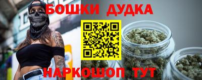 COCAINE Будённовск
