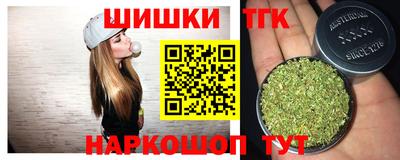jwh Бузулук