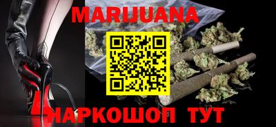 COCAINE Будённовск
