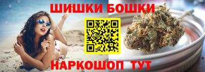 наркотики Бугуруслан