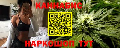 COCAINE Будённовск