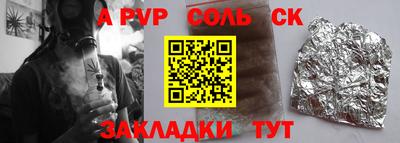 jwh Бузулук