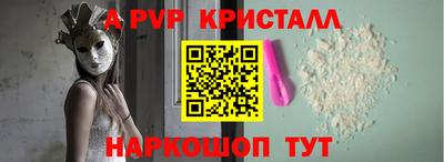 наркотики Бугуруслан