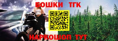 jwh Бузулук