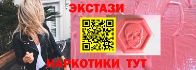 jwh Бузулук