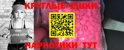 COCAINE Будённовск