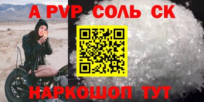 jwh Бузулук