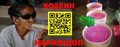 jwh Бузулук