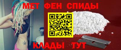 наркотики Бугуруслан