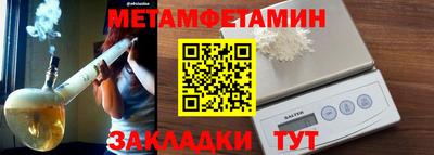 jwh Бузулук