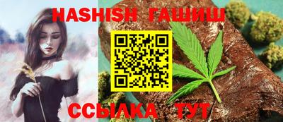 jwh Бузулук