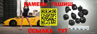 jwh Бузулук