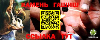 COCAINE Будённовск