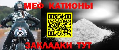 наркотики Бугуруслан