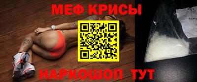 jwh Бузулук