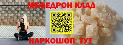 jwh Бузулук